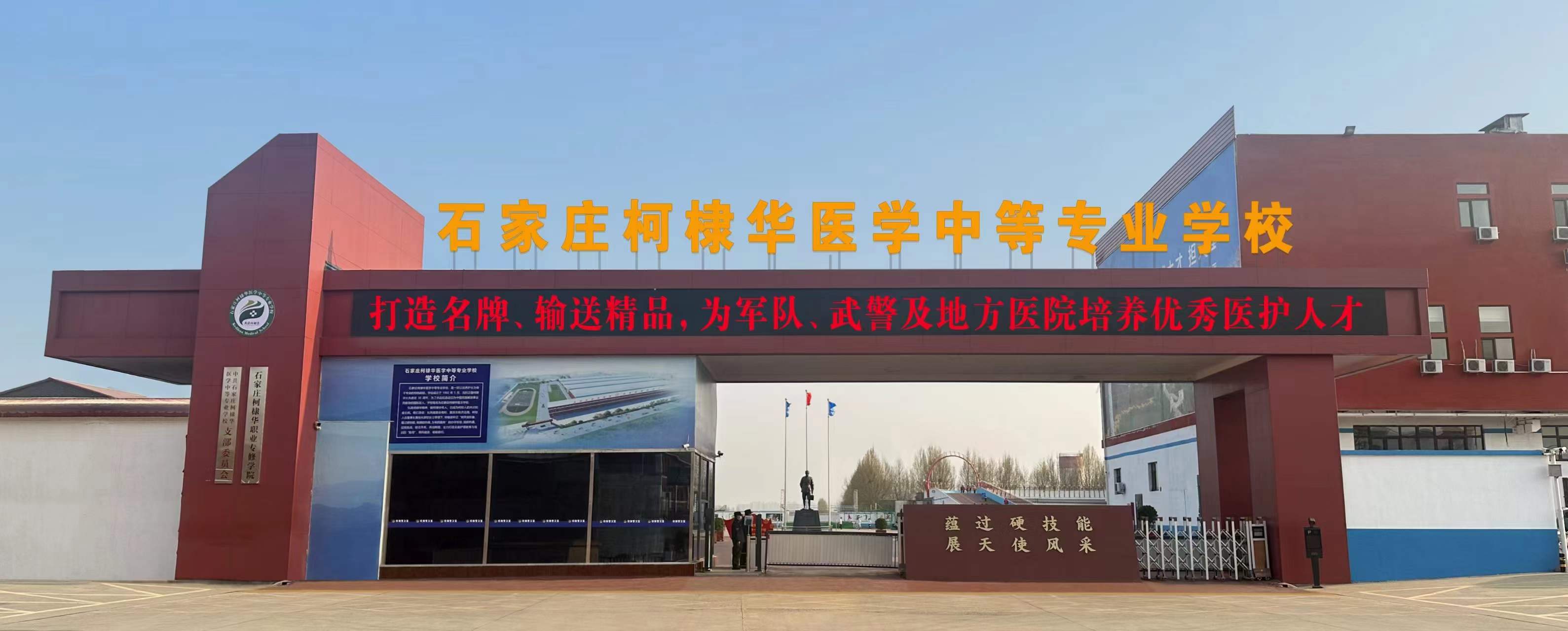 微信圖片_20230620103820.jpg 微信圖片_20230620103820.jpg