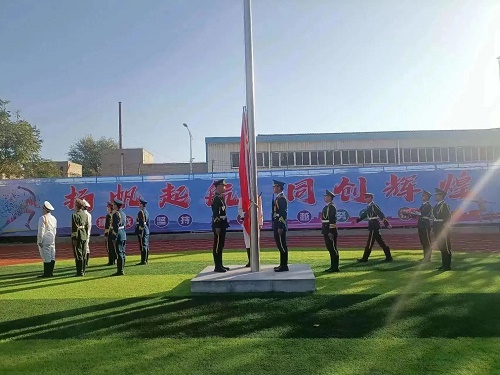 石家莊同創(chuàng)鐵路運輸學校2025年春季班收費標準