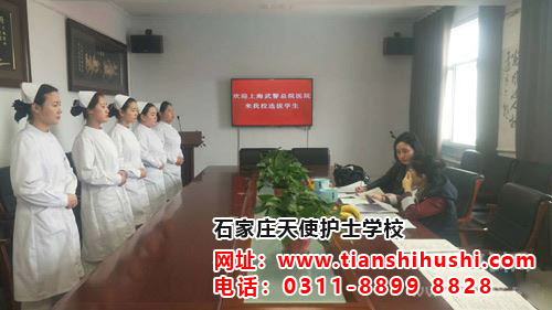 石家莊天使護士學校2025年春季開學時間