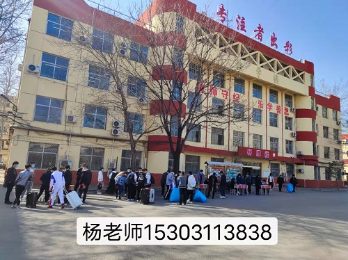 石家莊鐵路學(xué)校春季班開始招生了嗎