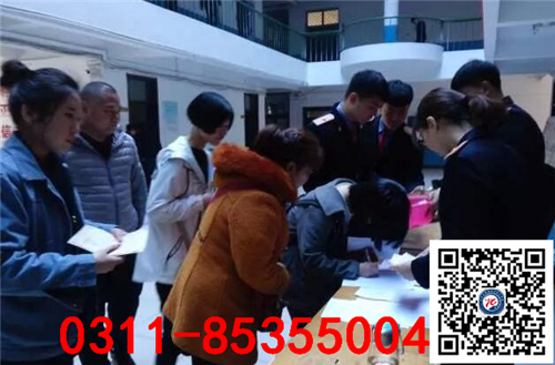 石家莊鐵路學校2025年春季能不能報名