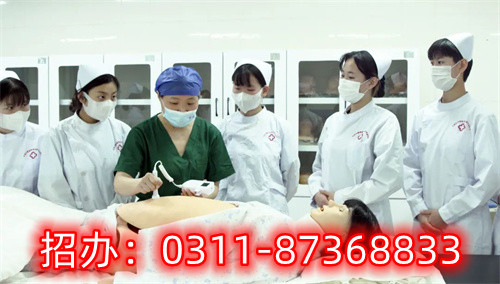 石家莊冀聯(lián)醫(yī)學中等專業(yè)學校最近的地鐵站在哪里？