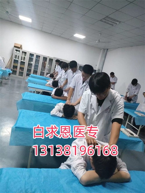 石家莊白求恩醫(yī)學(xué)院亂嗎？