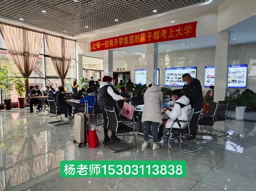 初三在讀能上石家莊鐵路學校春季班嗎 初三在讀能上石家莊鐵路學校春季班嗎