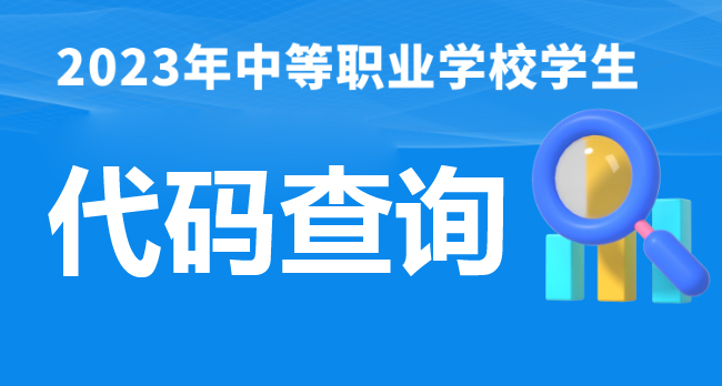 QQ截圖20240202112212副本.jpg QQ截圖20240202112212副本.jpg