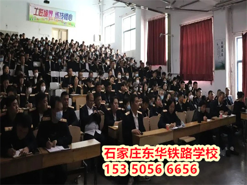 城市軌道交通信號專業(yè)就業(yè)前景怎么樣？