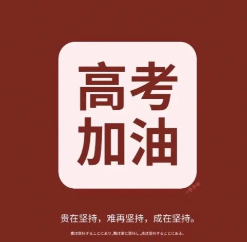 QQ截圖20240204224830.png QQ截圖20240204224830.png