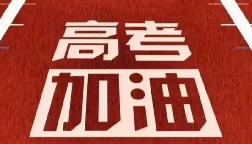 QQ截圖20240204225227.png QQ截圖20240204225227.png