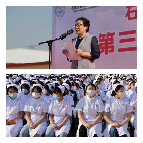 石家莊冀聯(lián)醫(yī)學(xué)中等專業(yè)學(xué)校官網(wǎng)