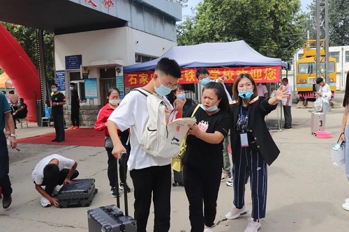 河北省中專學(xué)生可以享受哪些助學(xué)政策？