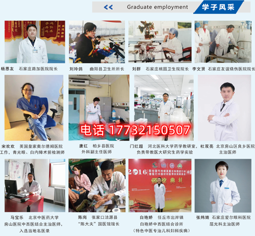 男護(hù)士好找對(duì)象嗎