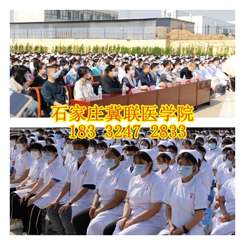 護(hù)士資格證首次注冊(cè)怎么注冊(cè)