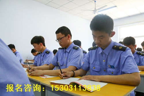 鐵路學校招生電話