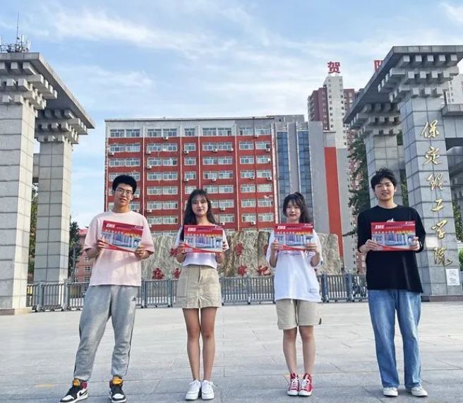 2024年保定單招學(xué)校名單