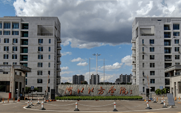 2024年河北省對口升學(xué)醫(yī)學(xué)類專業(yè)考試時(shí)間安排