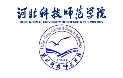 2024年河北省對口升學(xué)畜牧獸醫(yī)類專業(yè)考試安排
