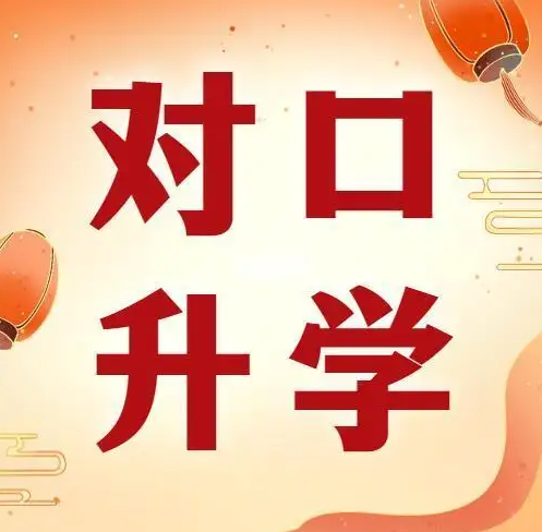 QQ截圖20240302160730.png QQ截圖20240302160730.png