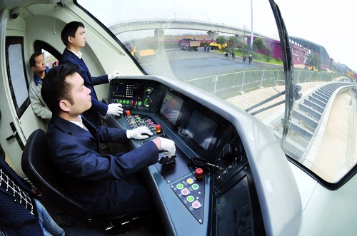 鐵路技術(shù)學(xué)校錄取分?jǐn)?shù)線(xiàn)