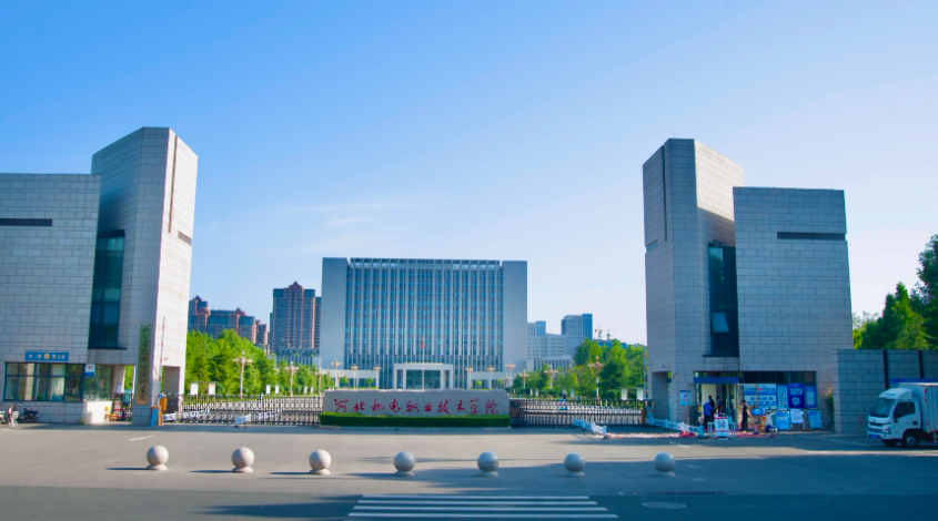 河北機電職業(yè)技術(shù)學院2024年高職單招技能拔尖人才免試錄取名單公示