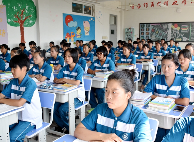 2024年石家莊新華區(qū)初中學(xué)校名單