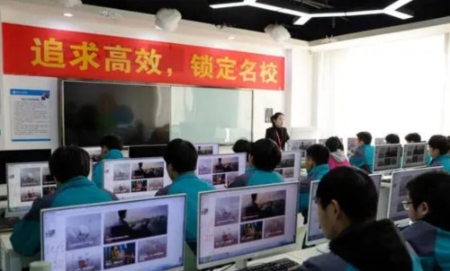 2024年中專招生條件