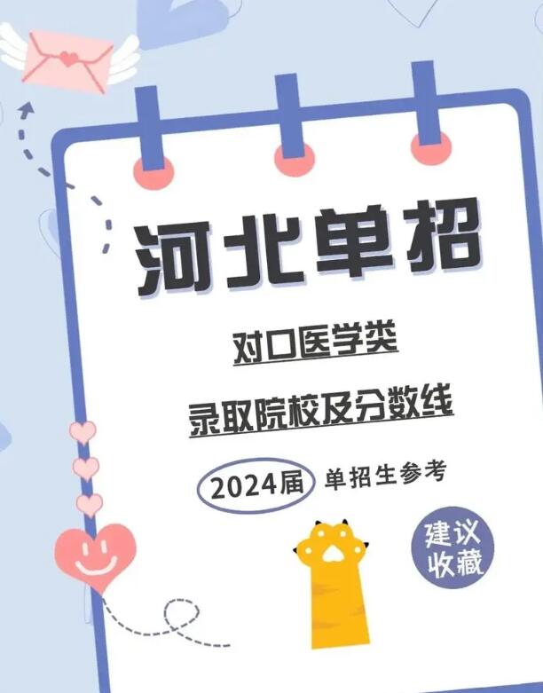 QQ截圖20240308173737.jpg QQ截圖20240308173737.jpg