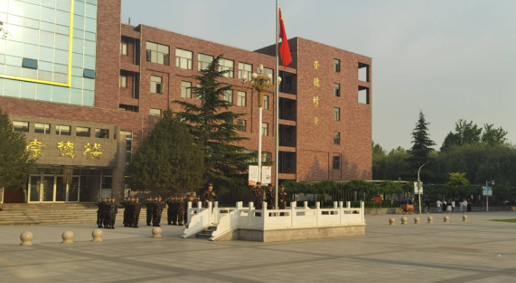 河北石家莊職業(yè)技術(shù)學院2024招生簡章