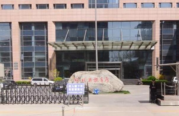 QQ截圖20240311142350.png QQ截圖20240311142350.png