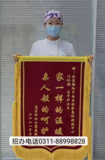 石家莊天使護(hù)士學(xué)校到底好不好