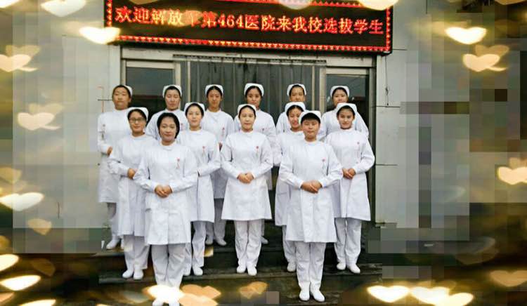 石家莊天使護(hù)士學(xué)校2024年秋季分?jǐn)?shù)線(xiàn)