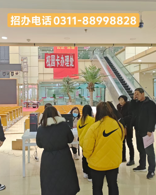 石家莊天使護(hù)士學(xué)校有3+2嗎