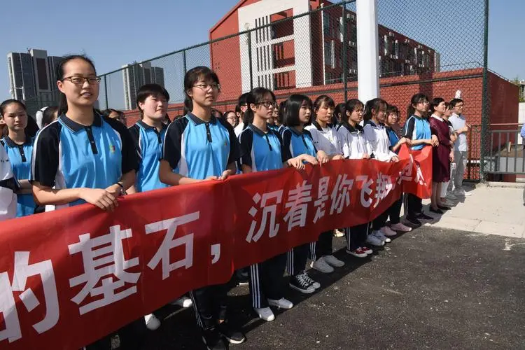 河北高中錄取分?jǐn)?shù)線2024