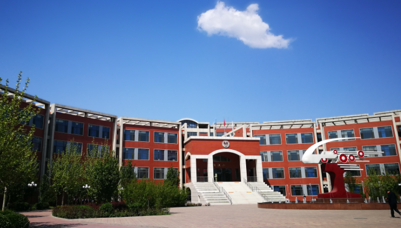 河北軌道運輸職業(yè)技術(shù)學(xué)院2024年單招招生簡章