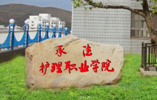 2024年河北對(duì)口升學(xué)成績(jī)查詢時(shí)間