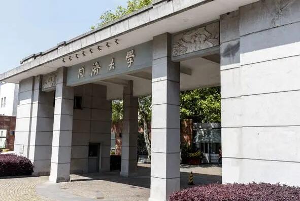 鐵路最好的5個專業(yè)學(xué)校是哪個