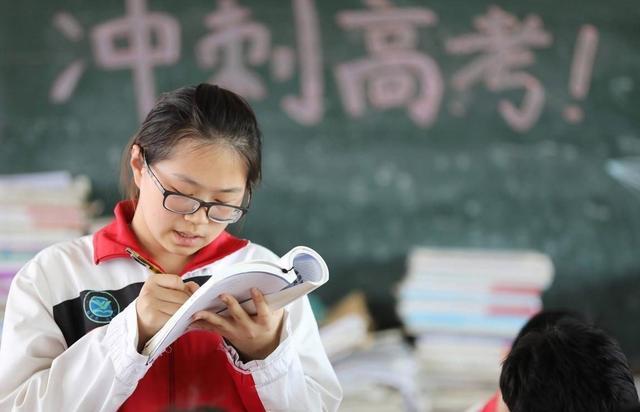 3+2大專(zhuān)是什么意思