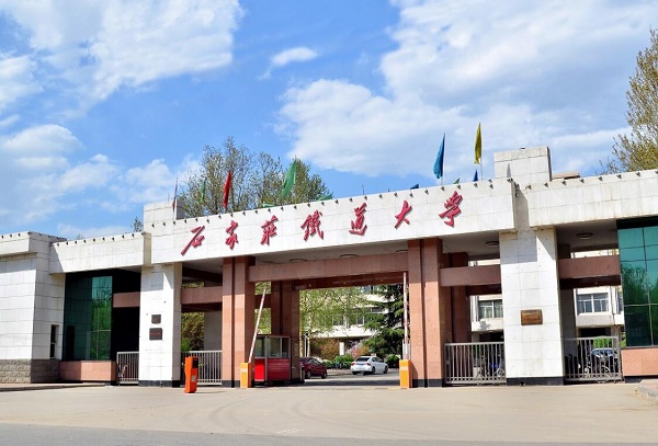 河北省大學(xué)排名（校友會）