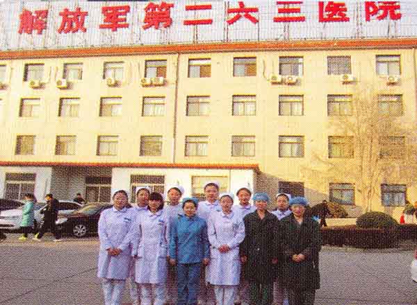 醫(yī)學(xué)中專畢業(yè)考大專需要多少分