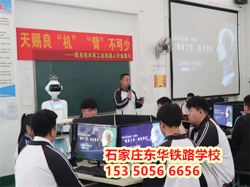 初中畢業(yè)學(xué)計(jì)算機(jī)哪個(gè)專業(yè)好？