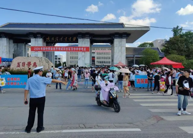 2024考多少分才能“穩(wěn)上”普高？答案公布之后，許多人都還未達(dá)標(biāo)