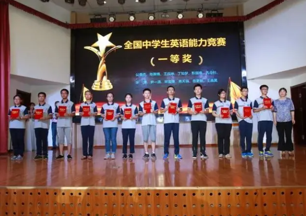 河北有哪些好高中：2023年五大學(xué)科競賽，14所學(xué)校獲49金50銀16銅