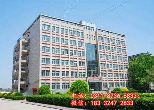 2024年醫(yī)學(xué)類(lèi)公辦學(xué)校分?jǐn)?shù)線(xiàn)