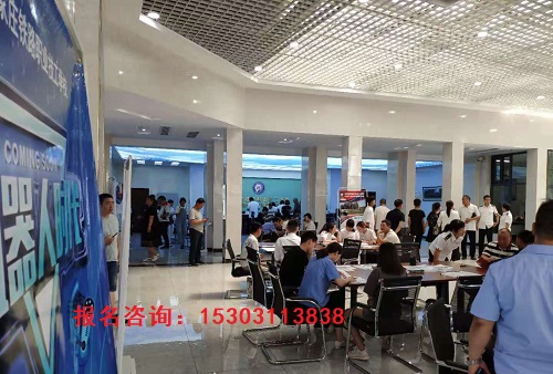 鐵路比較好的五個(gè)專業(yè)是哪些