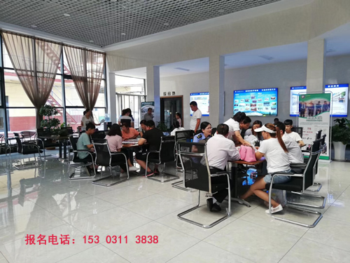 石家莊鐵路學校2025年分數(shù)線