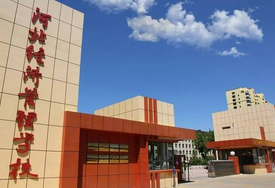 1712566249033.png 1712566249033.png