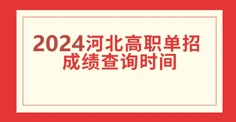 QQ截圖20240408165448.png