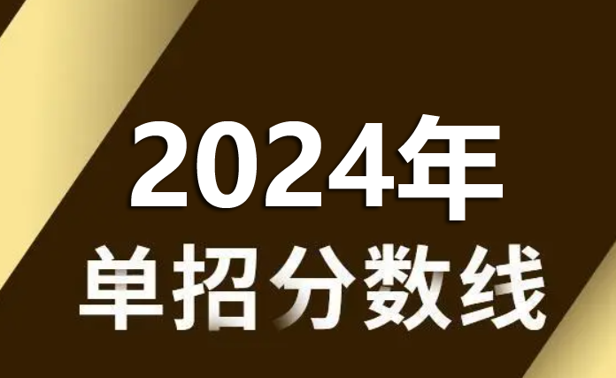 QQ截圖20240410111215.png