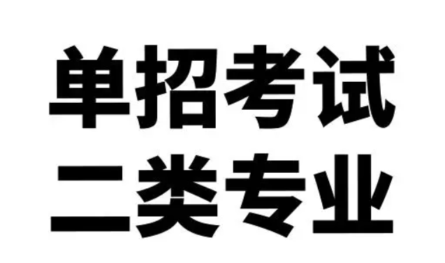QQ截圖20240410113251.png QQ截圖20240410113251.png