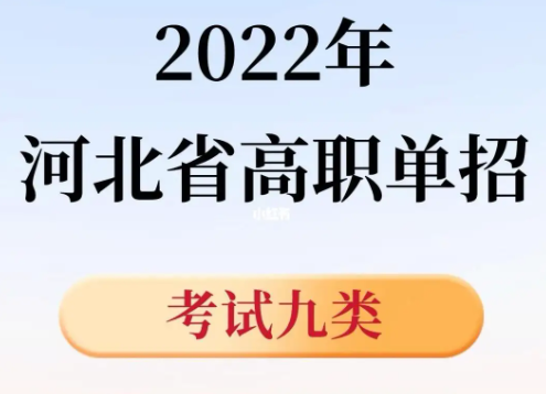 QQ截圖20240411161607.png QQ截圖20240411161607.png