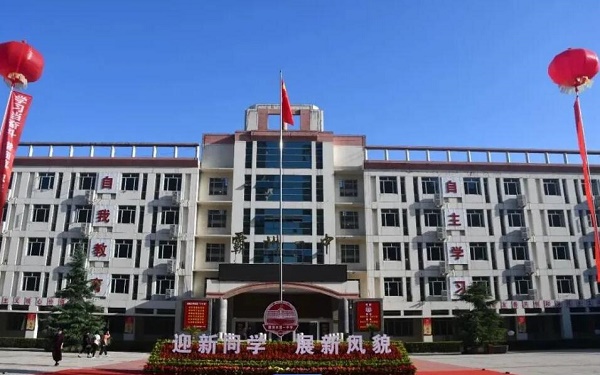 廊坊市3+4本科錄取分數(shù)線